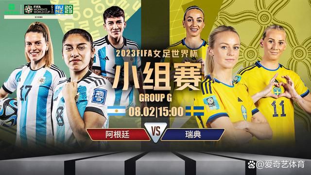 你说什么？。
